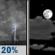 Tonight: Isolated showers and thunderstorms before 7pm. Partly cloudy, with a low around 57. Northwest wind around 7 mph. Chance of precipitation is 20%. New rainfall amounts less than a tenth of an inch possible. Tonight: Isolated Showers And Thunderstorms then Partly Cloudy